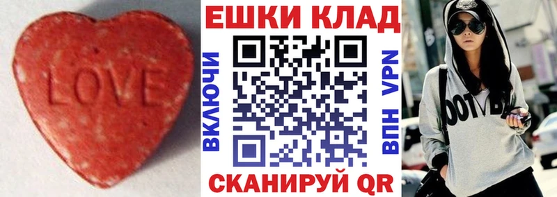 Экстази бентли  Купить  Чухлома 