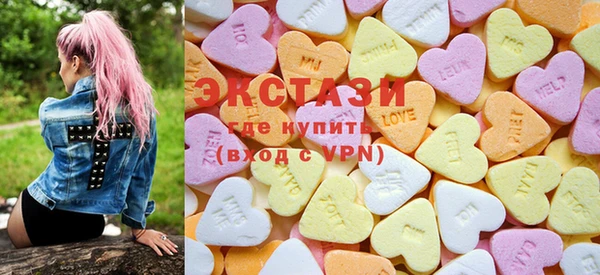 мдпв Бердск